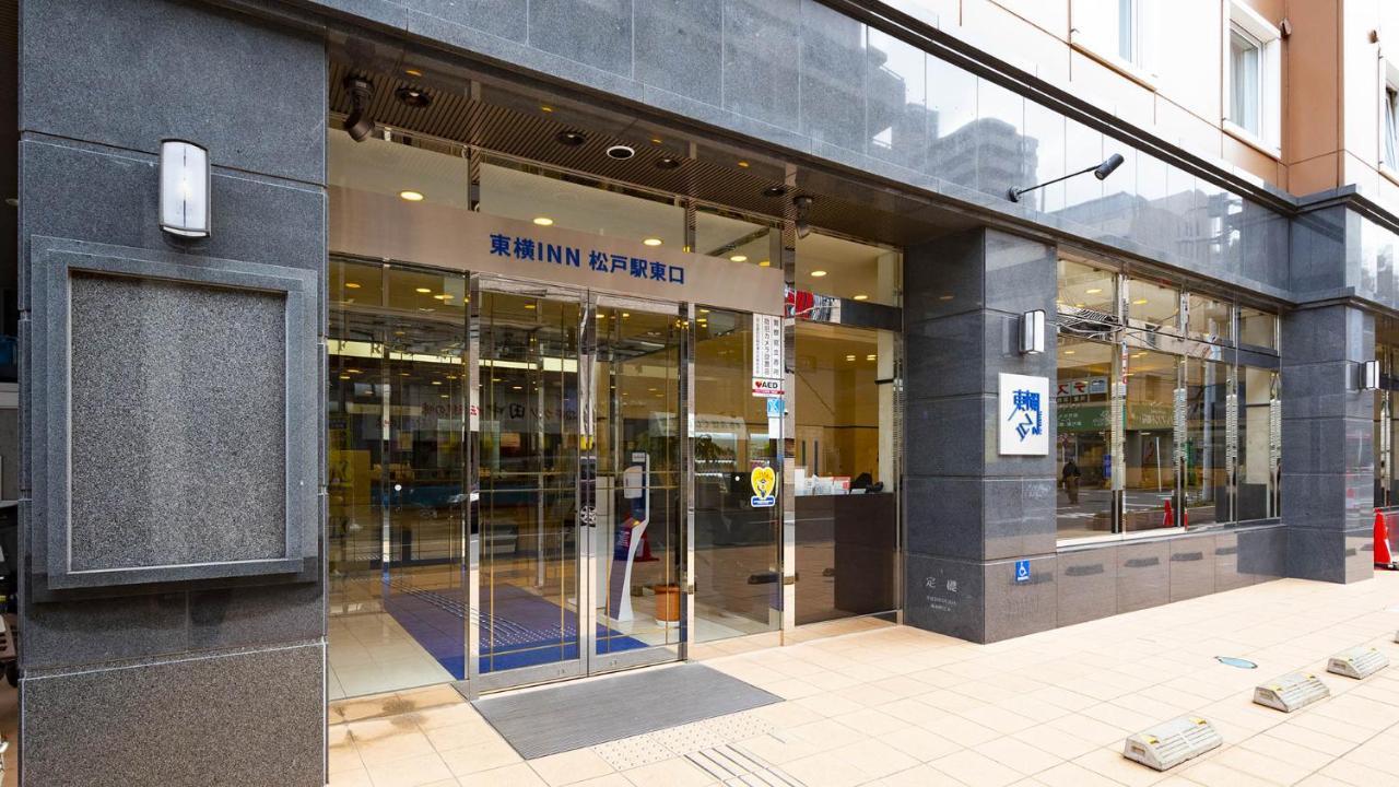 Toyoko Inn Matsudo Eki Higashi Guchi Exteriér fotografie